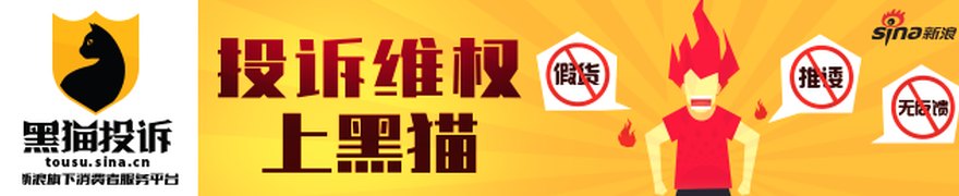 “理财特种兵”热衷博取净值脉冲 警惕“爆金币”式行情击鼓传花